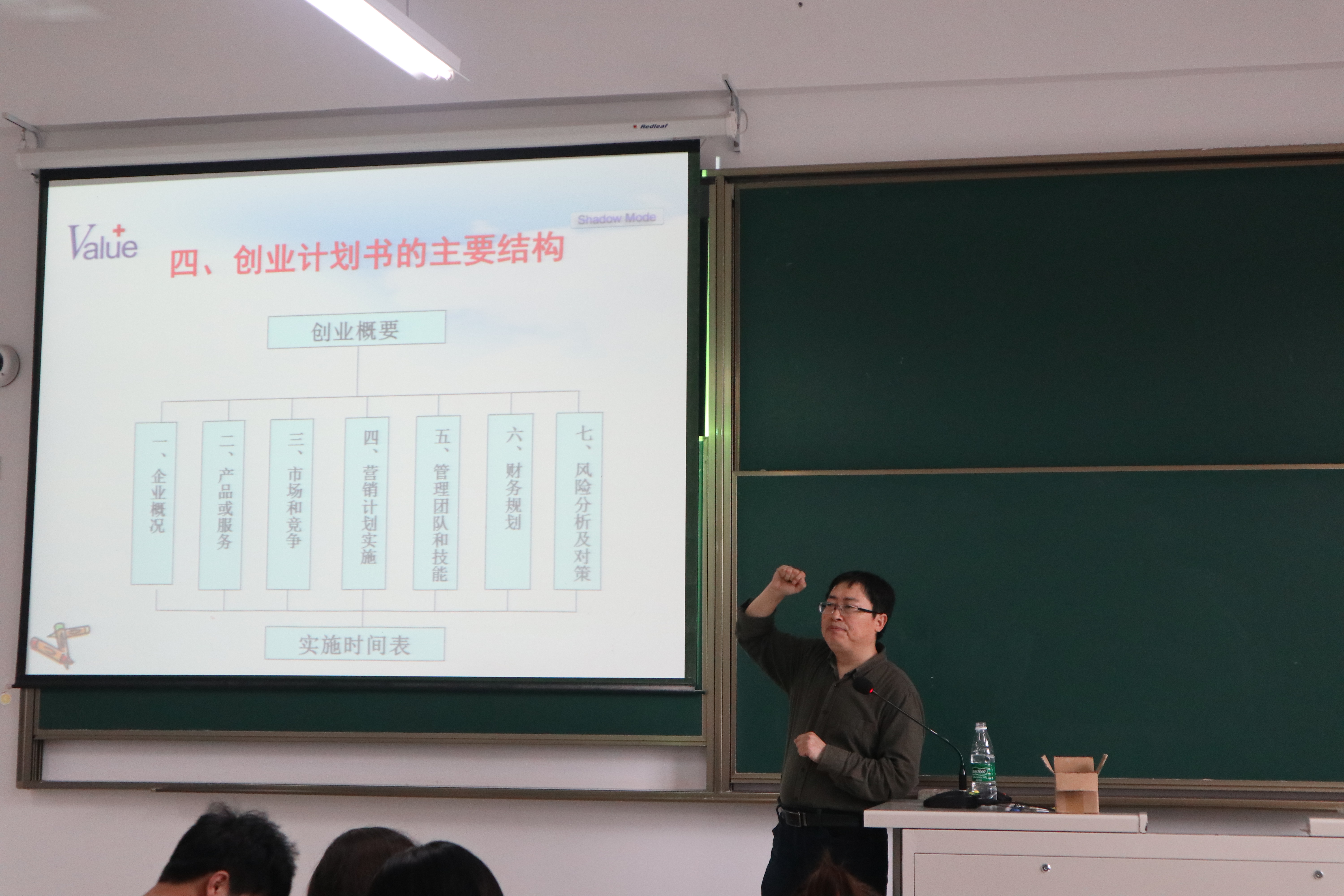 微信图片_20190519225106.jpg 微信图片_20190519225106.jpg