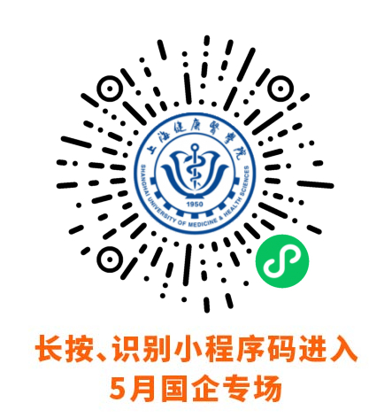 微信图片_20230524093004.png